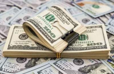 تغییر نرخ دلار در  سایت بانک مرکزی