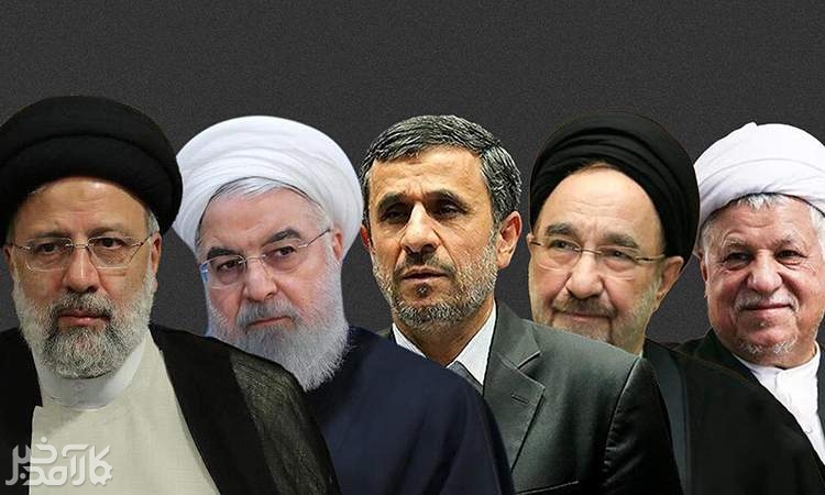 نمره اقتصادی پاستورنشینان
