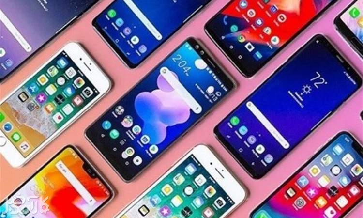عوارض موبایل مسافری چقدر است؟