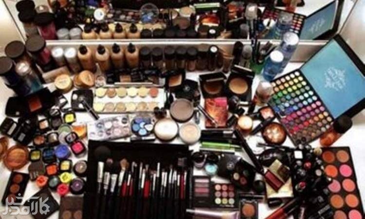 واردات لوازم آرایشی بهداشتی آزاد شد