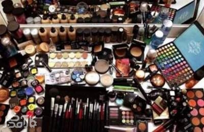 واردات لوازم آرایشی بهداشتی آزاد شد