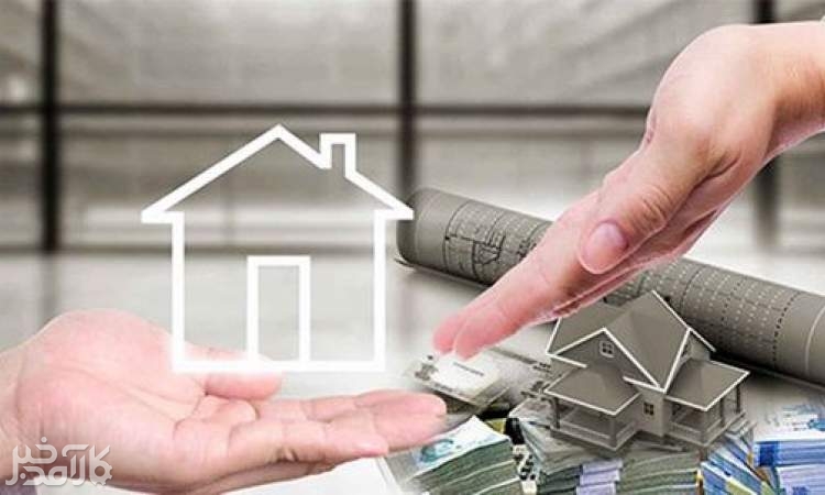 مالیات خانه های خالی به چه میزان بود؟