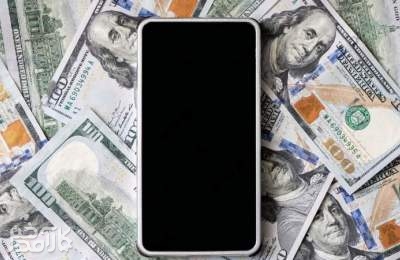 حذف ارز نیمایی موبایل و تبلت