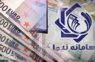 دلار نیما به مرز ۵۴ هزار تومان رسید