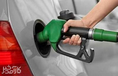 بنزین سوپر وارداتی چند؟