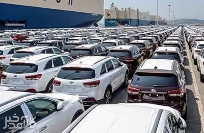 آغاز دور جدید ثبت نام وارداتی ها