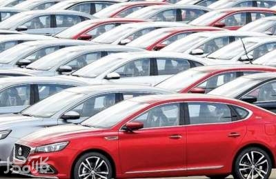 آغاز  دور جدید ثبت نام خودروهای وارداتی