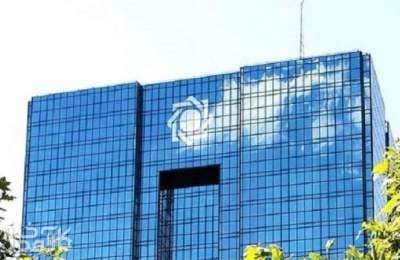 بسته مالی توسعه انرژی های تجدید پذیر ابلاغ شد