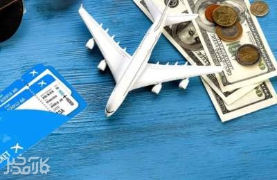 چگونه ارز مسافرتی بگیرم ؟