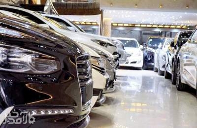 ترمز وارداتی قیمت خودرو