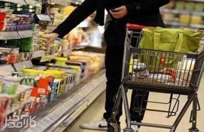 قیمت تنظیم بازاری کالاهای اساسی اعلام شد