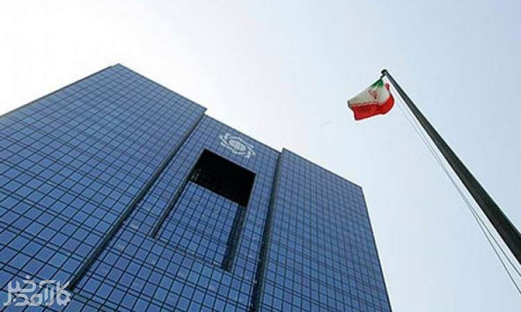 سهم خانوارها از وام های بانکی چقدر است؟