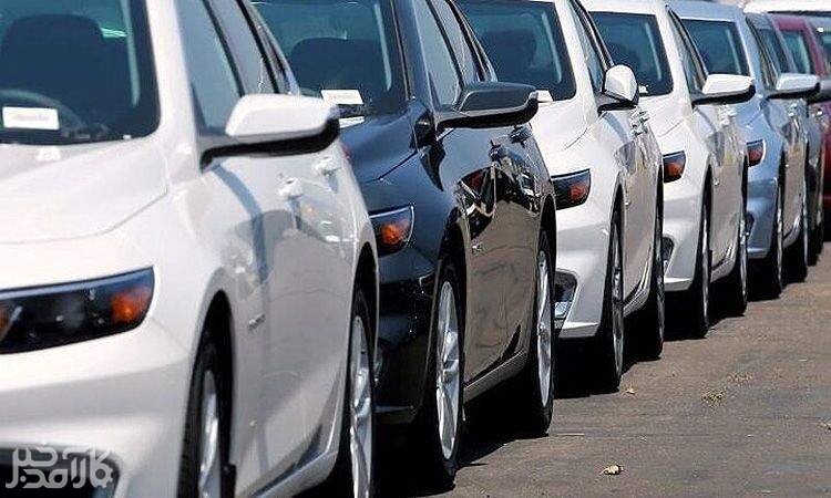 آغاز وکالتی کردن حساب برای خرید خودروهای وارداتی