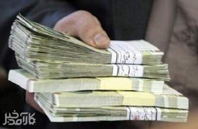 مالیات مزایا و پاداش از ابتدای ۱۴۰۳ باید پرداخت شود