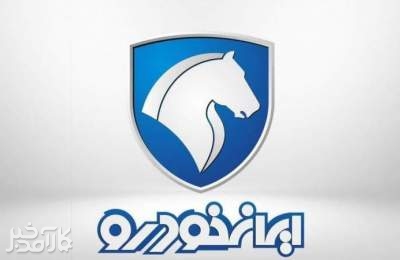واکنش ایران خودرو به سانحه واژگونی ری را در کرمان