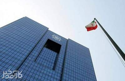 سقف برداشت از خودپرداز ۳۰۰ هزار تومان شد