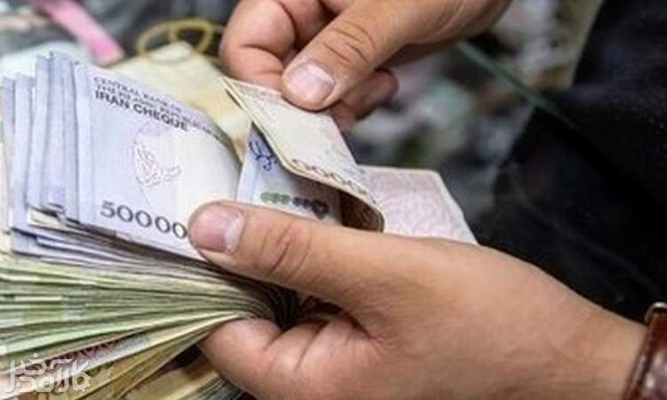 دستمزد کارگران در 1404 چقدر شد؟