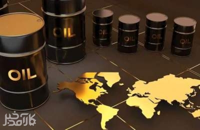 واردات نفت از تعرفه‌های گسترده ترامپ معاف شد