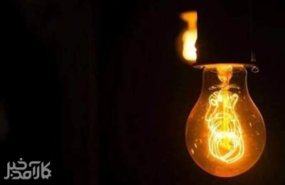 تابستان نیامده، ژنراتورها روشن شدند