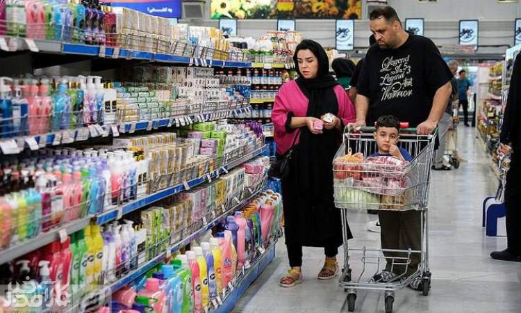 مصوبه جدید طرح کالابرگ در دولت