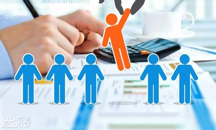 حذف دهک ۴ از وام ۴۰۰ میلیون تومانی؛ مستاجران ناامید شدند