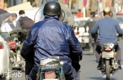 تمامی جرائم حق ‌بیمه وسایل نقلیه موتوری زمینی فاقد بیمه‌نامه شخص ثالث بخشیده شد