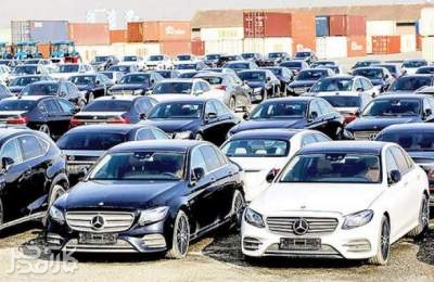 دارندگان خودروهای لوکس چقدر مالیات پرداخت کردند