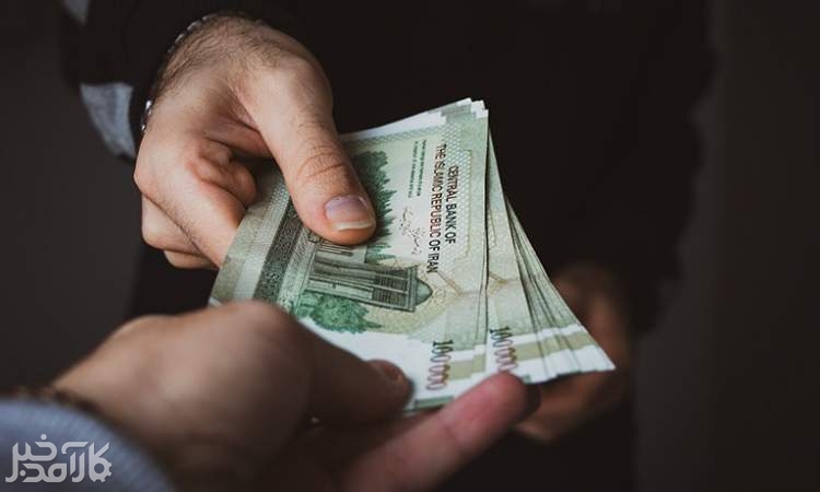 جزییات افزایش 4 تا 14 میلیونی دریافتی کارمندان