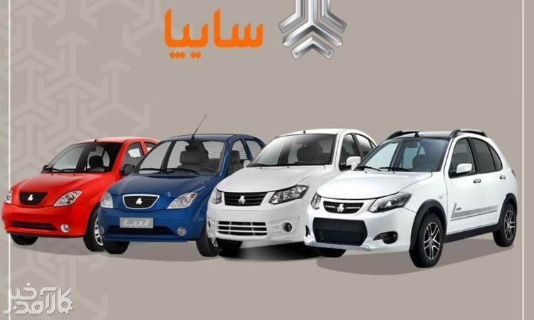 سایپا به چه کسی می رسد؛ بابک زنجانی یا کرمان موتور؟