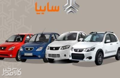 سایپا به چه کسی می رسد؛ بابک زنجانی یا کرمان موتور؟