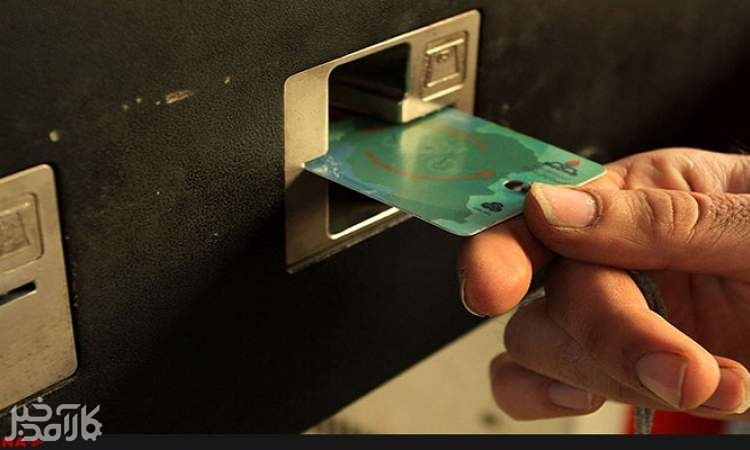 انتقال کارت سوخت به کارت بانکی از مردادماه