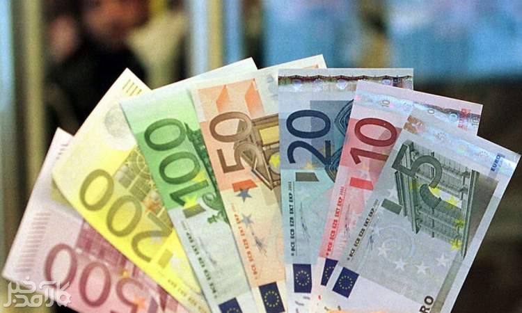 ۱۰ هزار یورو؛ سقف جدید نگهداری ارز برای اشخاص