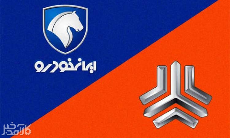 جدال پنهان بر سر مدیریت خودرو؟