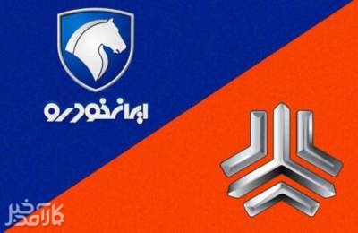 جدال پنهان بر سر مدیریت خودرو؟