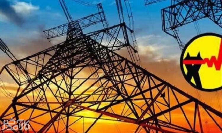 هر دو هفته یک قبض برای پرمصرفان برق