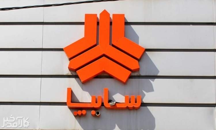 درخواست اصلاح نرخ فروش محصولات سایپا