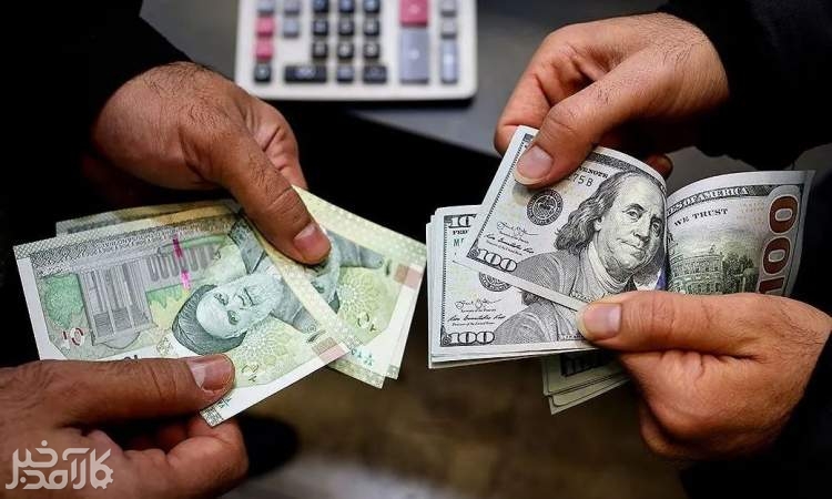 دلار توافقی چند شد؟
