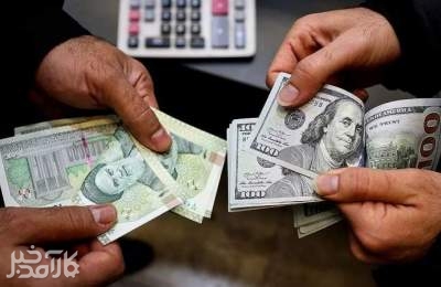 دلار توافقی چند شد؟