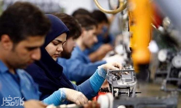 کاهش نرخ بیکاری در فصل بهار