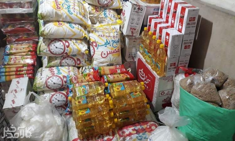 آخرین جزییات بسته حمایتی از تولید کننده