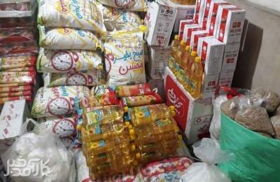 آخرین جزییات بسته حمایتی از تولید کننده