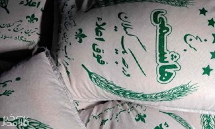 قیمت برنج نزولی می شود