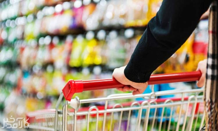 کدام خوراکی‌ها بیشترین و کمترین افزایش قیمت را داشتند؟