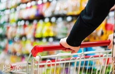 کدام خوراکی‌ها بیشترین و کمترین افزایش قیمت را داشتند؟