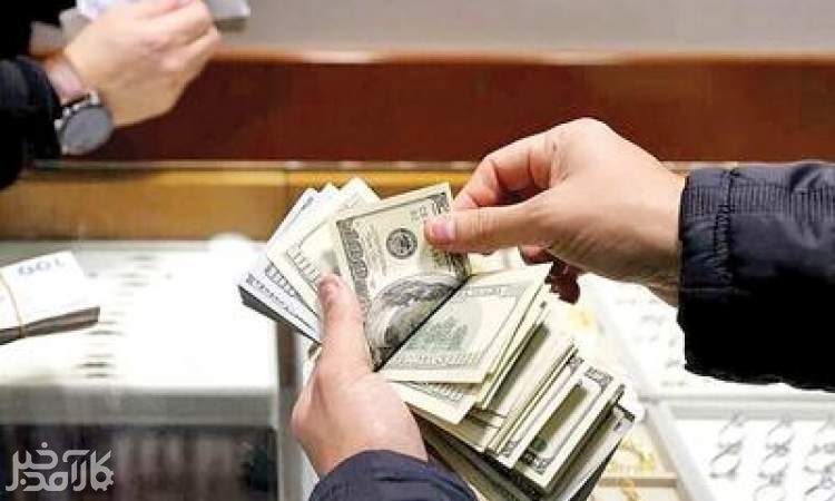 ارز 28.500 تومانی هنوز به راه است؟
