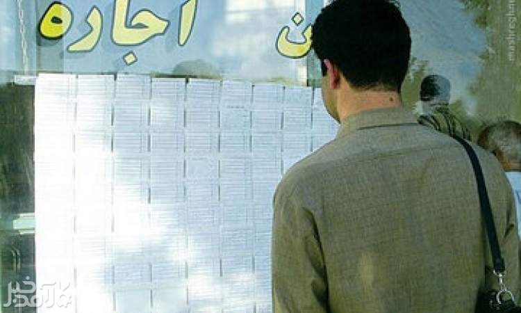 نرخ فقر مستاجران به 40 درصد رسید