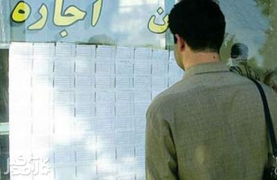 نرخ فقر مستاجران به 40 درصد رسید