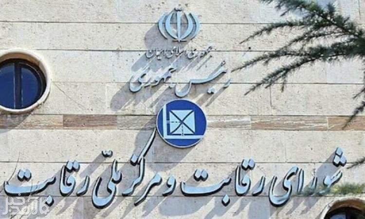 پلاک فعال، خط قرمز ثبت‌نام خودرو