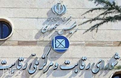 پلاک فعال، خط قرمز ثبت‌نام خودرو