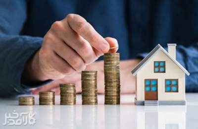 جزییات وام مسکن ۲ میلیارد تومانی با سود ۹ درصد
